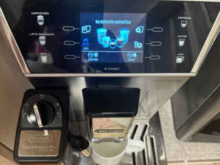 DeLonghi PrimaDonna Class control de la  smartphone (Smart Home) Wi-Fi foto 2