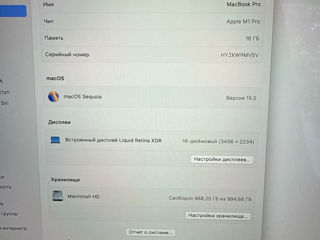 Apple MacBook Pro 16 inch 2021 foto 1