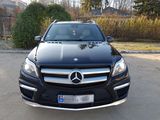 Mercedes GL Class foto 1