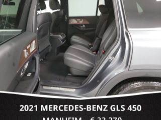 Mercedes GLS-Class foto 9