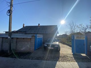 Se vinde urgent Casă în com. Bacioi foto 7