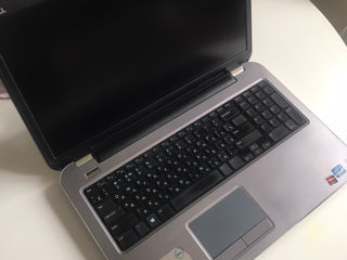 Dell Inspiron 17,5" - 1 Tb, Silver