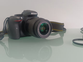 Nikon D5300 Kit