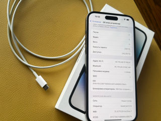 iPhone 14 Pro Max 256 Gb