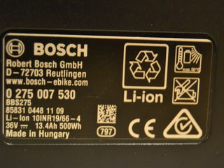 Incarcator   acumulator   displey   Bosch foto 3