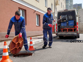 Прочистка и чистка канализации - Сuratirea desfundarea canalizării. foto 3