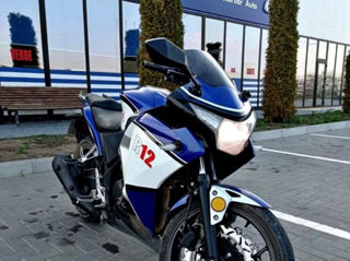 Honda Maxon