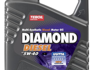 Супер-цена!  Diamod Diesel 5w40 foto 2