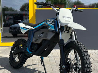 CFMOTO CX-5E KIDS Electric foto 2