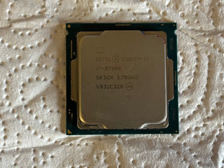 Socket Intel LGA1151 V2 / Intel Core i7-8700K Processor 12M Cache, up to 4.70 GHz foto 2