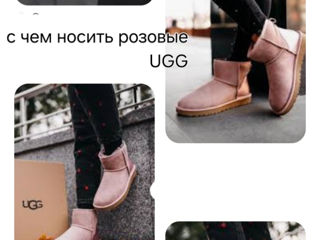 Сапоги UGG foto 7