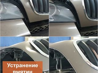 Carbox - удаление вмятин без покраски Технология PDR (Paintless Dent Repair) - удаление вмятин без foto 7