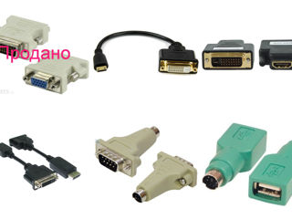 Кабели адаптеры Sata, PATA (IDE), Power, Lan, FireWire, S-Video, VGA, DVI, Spdif, USB, RS232, COM foto 5