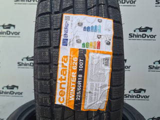 225/60 R18 iarna (зима) 2024