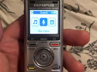 Olympus