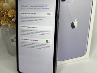 Продам или обменяю IPhone 11 64gb