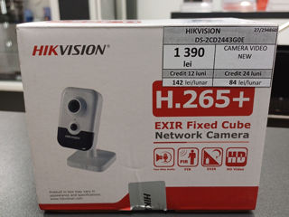 Hikvision H.265+ / 1390 Lei / Credit