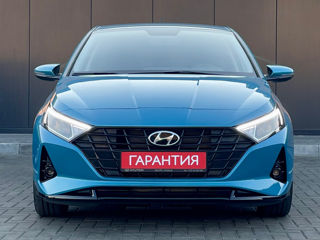 Hyundai i20 foto 1