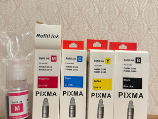 Cerneală Refill Ink PIXMA GI-41 (Cyan, Magenta, Yellow, Black)