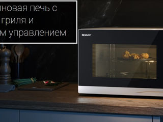 Микроволновая печь Sharp YC-PG234AE-S из новой серии «Premium»!  Есть гриль! foto 2