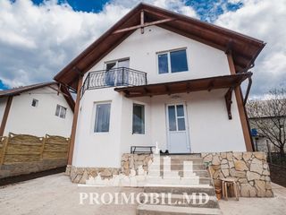 Bubuieci! Casă în 2 nivele, reparație euro, 120 mp + 4 ari! foto 1