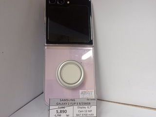 Samsung Galaxy Z Flip 5 8/256 gb