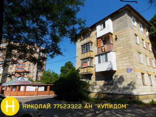 2 комнатная квартира на Балке. ул. Каховская 10 foto 6