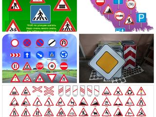 Indicatoare rutiere, tablite, bariere de parcare/дорожные знаки, таблицы, парковочные шлагбаумы. foto 10