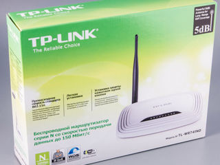 TP-Link WR740N