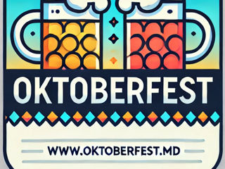 Домен высшего уровня - Oktoberfest.md - для бизнеса с пивом: паб, ивент, производство, продажа