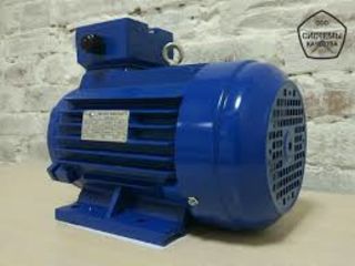 Motor elecric 18 KW/1500 r/min foto 1