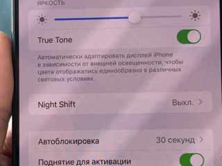 iPhone 15 Pro Max 256GB Black Titanium foto 7