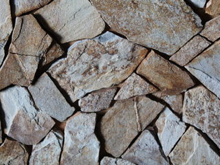 Камень натуральный ,болгарский. Piatra naturala bulgara foto 8