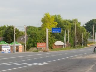 Se vinde moara de faina  in satul peresecina  raionul orhei foto 3