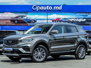 Geely Atlas Pro foto 4