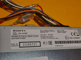 Sony dsx-a410bt radio stereo casetofon магнитола foto 5