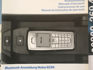 Cumpar nokia 6230i