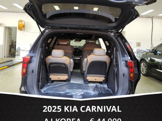 KIA Carnival foto 6