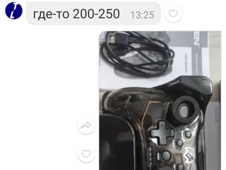 Джойстик для игры 400 лей на гарантии. foto 5