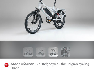 Belgocycle Urban electric