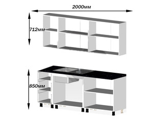 Bucatarie ML Mobila Omega 2 m stejar engrain/art wood deschis livrăm în orice colț al țării foto 2