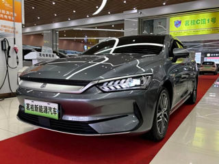 Byd Qin