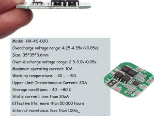 BMS Li-ion board 3S 11.1V 20A 40A 60A, 4S 14.8V 20A 40A . foto 11