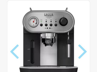 Продам новую кофемашину Gaggia (Saeco) Carezza Delux