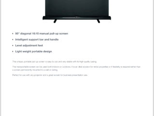 Optoma DP-1095MWL. Ecran proiector, monitor proiector, manual screen, Ecran de proiecţie foto 1