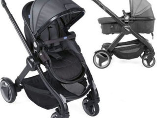 Chicco fully 2in1