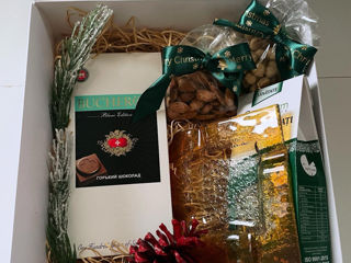 Gift Box подарки cadouri foto 7