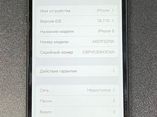 Apple IPhone 8 foto 4