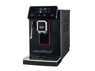 Gaggia Magenta Plus RI8700/01 foto 2