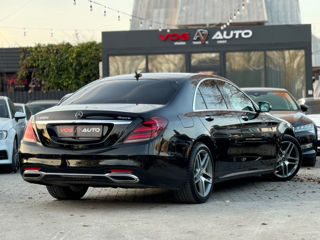 Mercedes S-Class foto 3